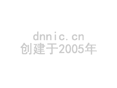 泸州市微信营销如何设置绑定开发者 岛内营销dnnic.cn